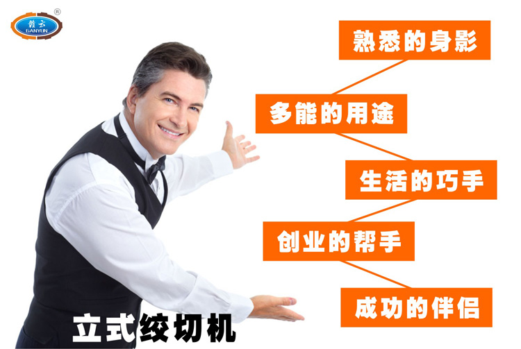 ��ʽ�g�ЙC-�ɹ��İ�H