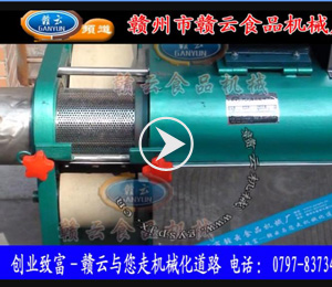 �~(y��)�����C(j��)-���~(y��)��