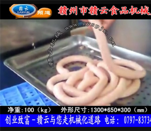 ���ֹ��c�C