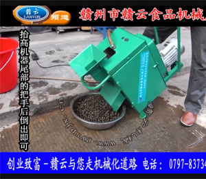 ȫ�Ԅ����ݼ�β�C(j��)