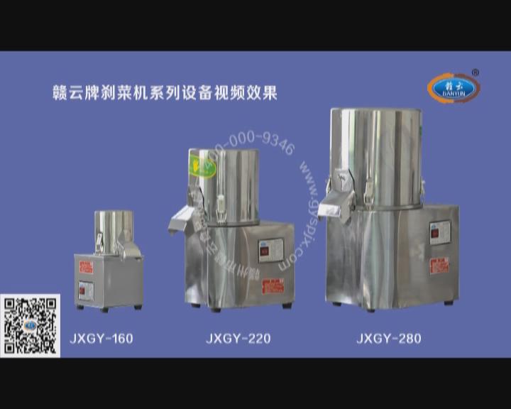 ����x�˙C��ԇ�C