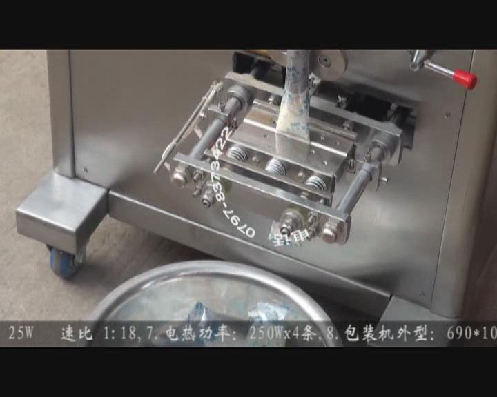 ΢��X�ԄӰ��b�C