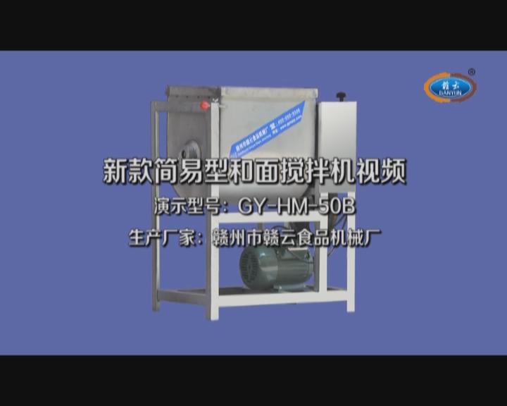 ���׺��攇��C(j��)-����C(j��)