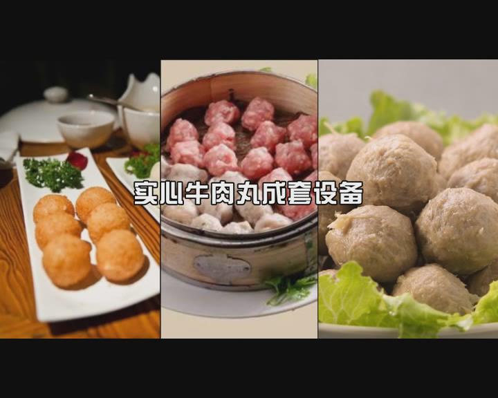 ��(sh��)��ţ��ؕ������O(sh��)��