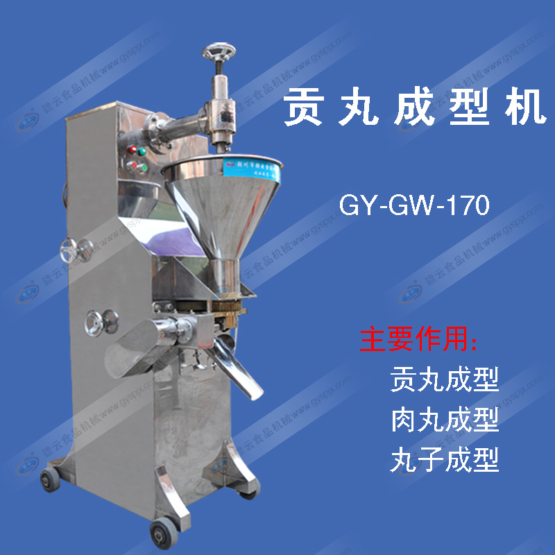 ؕ����͙C(j��)