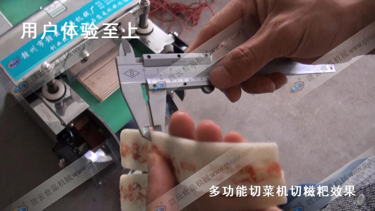 �๦���в˙C���Ĵ�����ԇ�C�D��