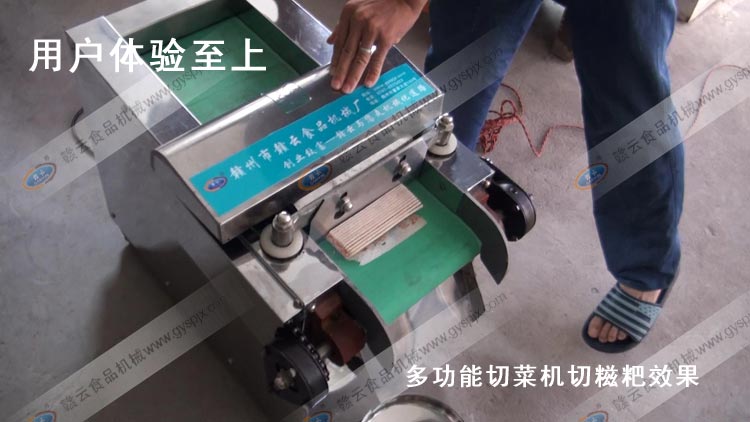 �๦���в˙C���Ĵ�����ԇ�C�D��