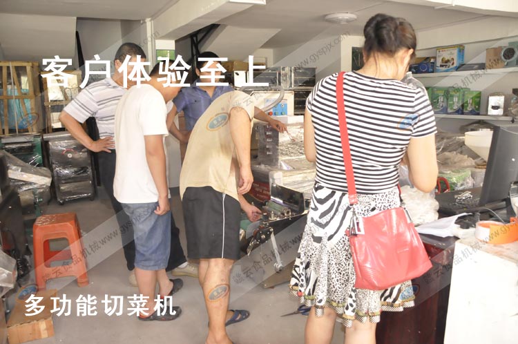 �๦���в˙C�пͼҠCƤ�z�D��