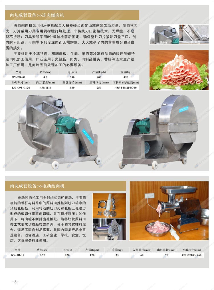 ��������C