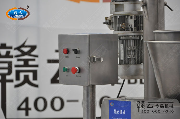 �M���Ƶڶ������ֹ��c�C(j��)늿���