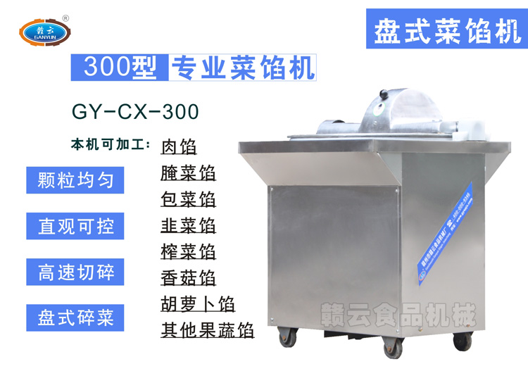 300�ͱPʽ���W�C