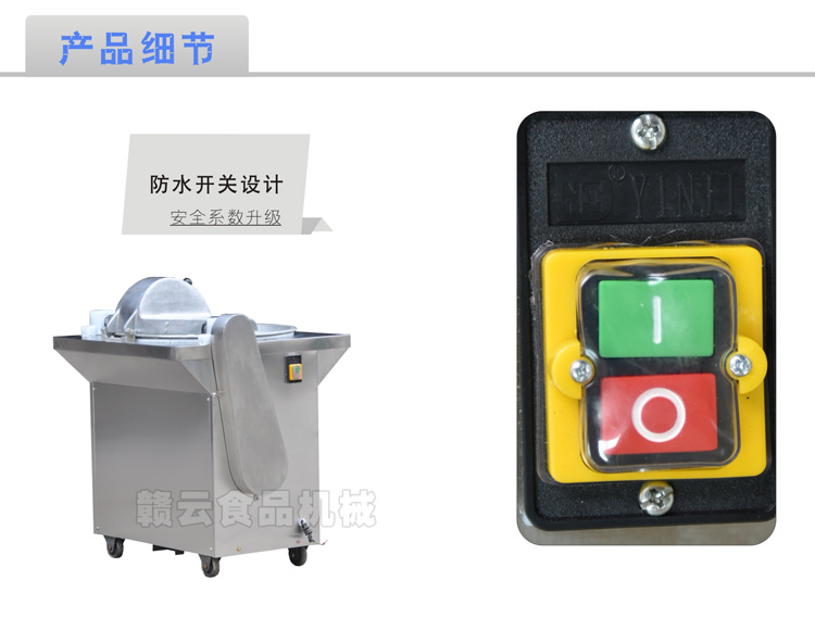 ���W�C��(x��)��(ji��)�D