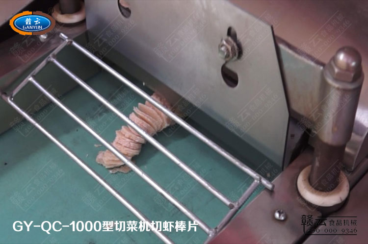 1000���в˙C(j��)���r��Ƭԇ�C(j��)�Ĕz