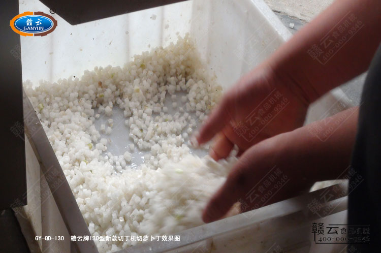 130�͹����ж��C(j��)���}����Ч���D