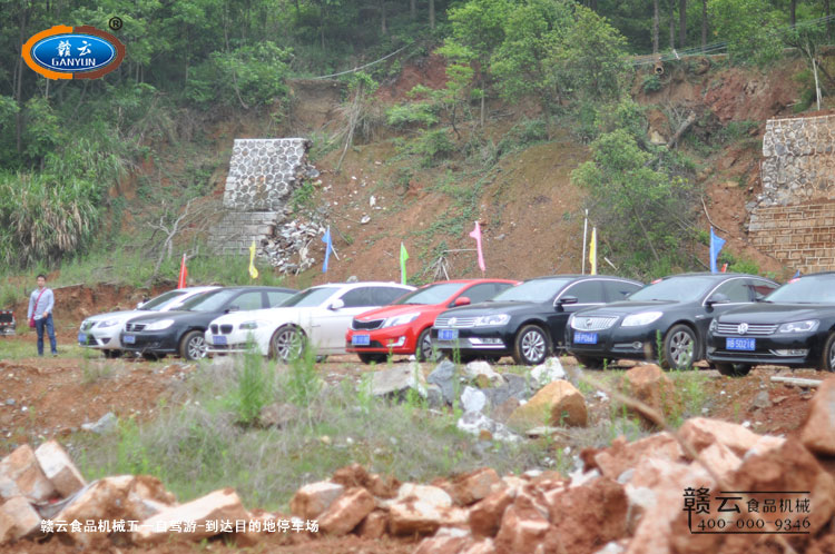 �҂����(du��)��