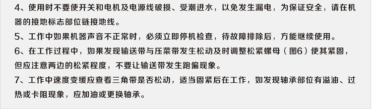 �M����880�Ͷ๦���в˙C(j��)