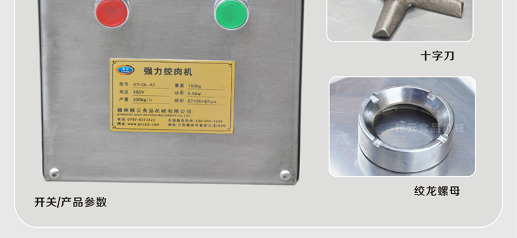 �M����42�͏�(qi��ng)���g��C(j��)���D