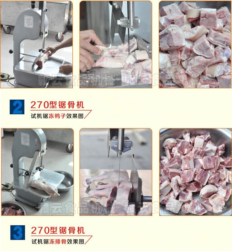 270��䏹ǙC(j��)