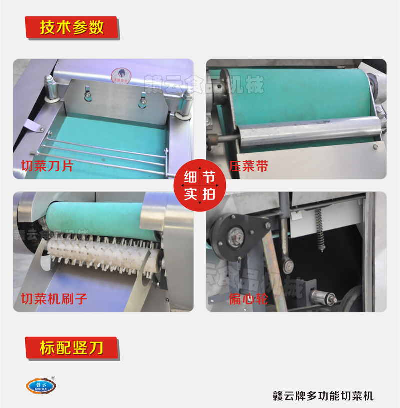 �M����1000B���в˙C(j��)