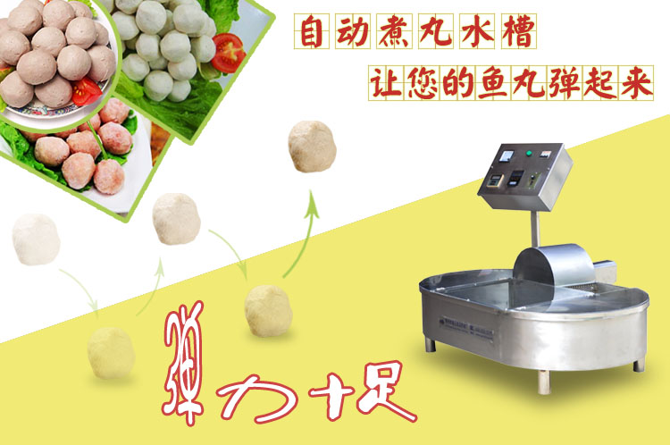 �Ԅ�(d��ng)����ˮ��׌�������ӏ�����