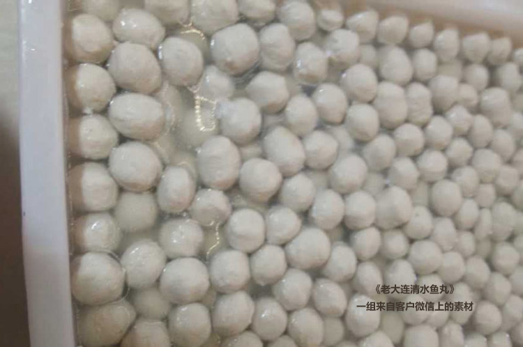 �ϴ��B��ˮ�~��