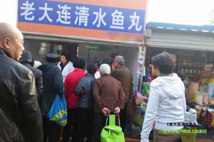 �ϴ��B��ˮ�~��