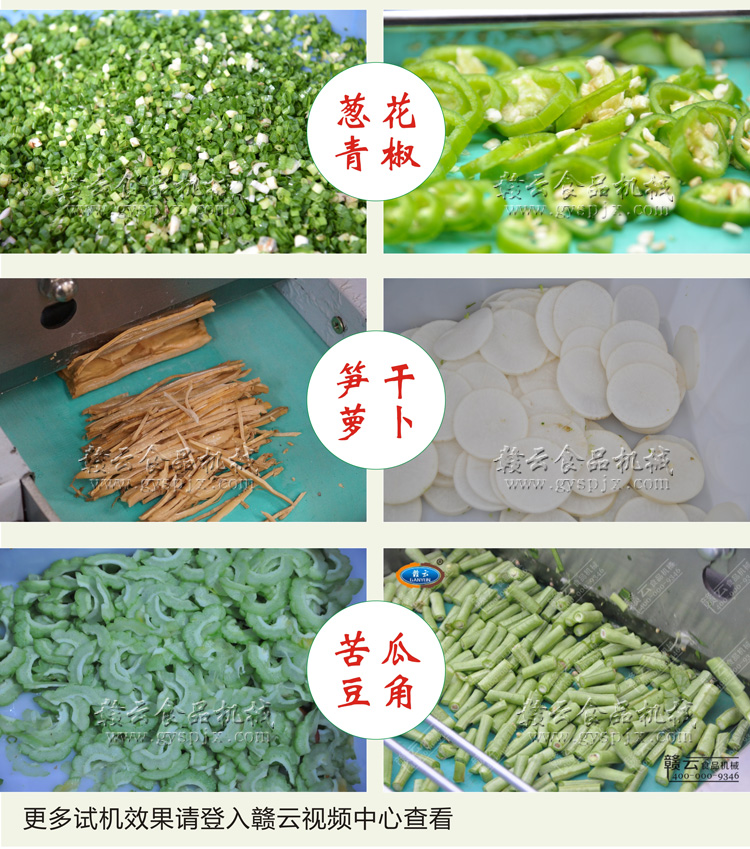 ԇ�C(j��)Ч����(sh��)��2