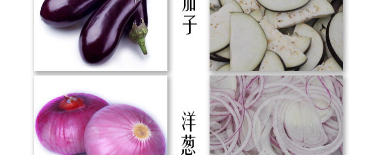 135�͔�(sh��)���в˙C��(y��ng)��Ч��