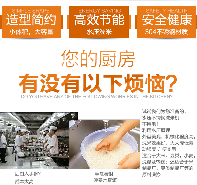 ���P�ˮ��ʽϴ�יC(j��)