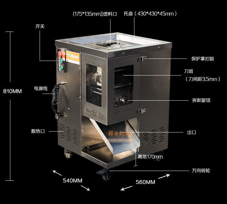 ���b�g�ЙC �M��2017�¿��p늙C�g�ЙC