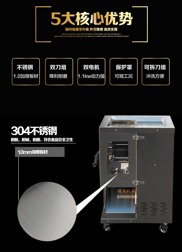 ���b�g�ЙC �M��2017�¿��p늙C�g�ЙC