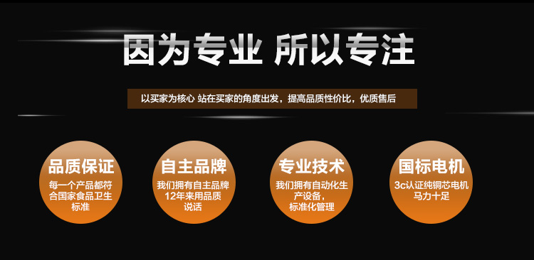 �M��2017�¿�P��ЉK�C