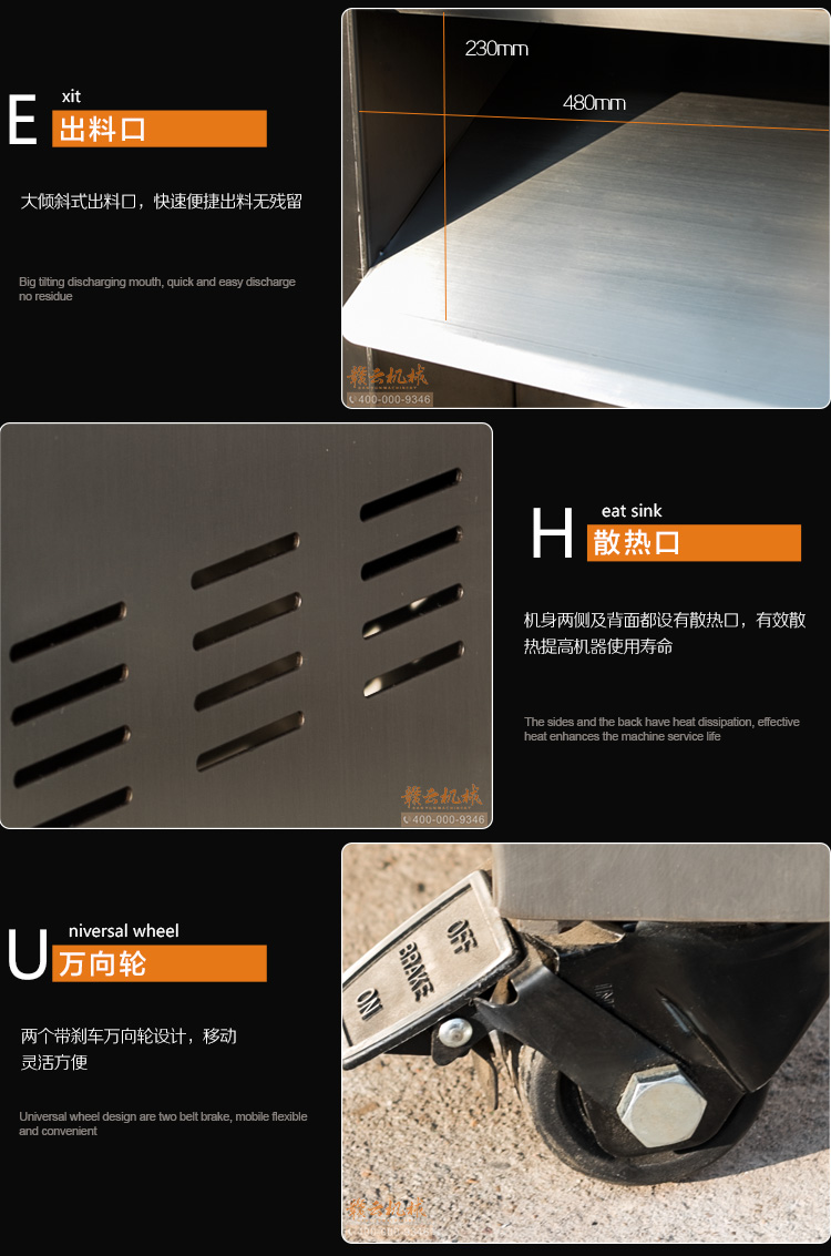 �M��2017�¿�P��ЉK�C