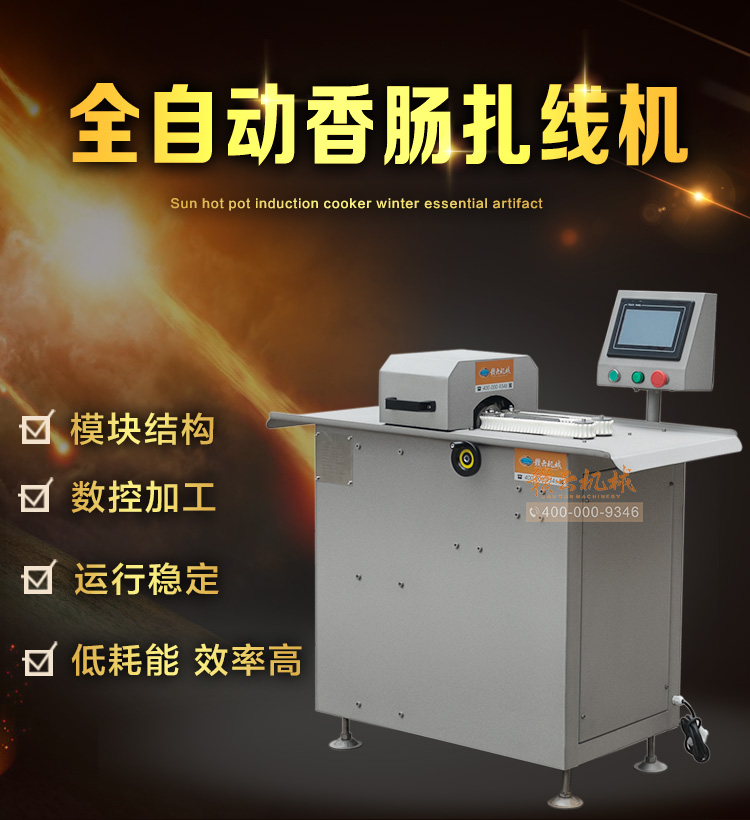 �ŷ�ȫ�Ԅ����c��Y�C