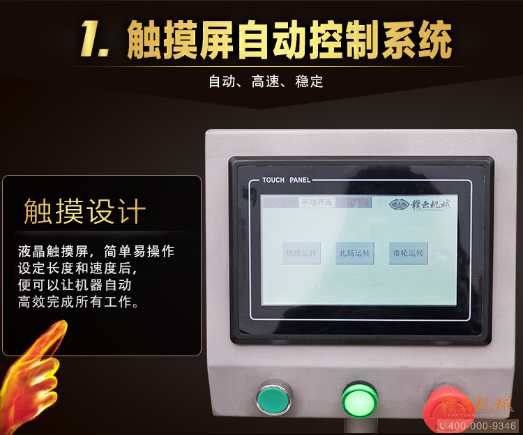 �ŷ�ȫ�Ԅ����c��Y�C