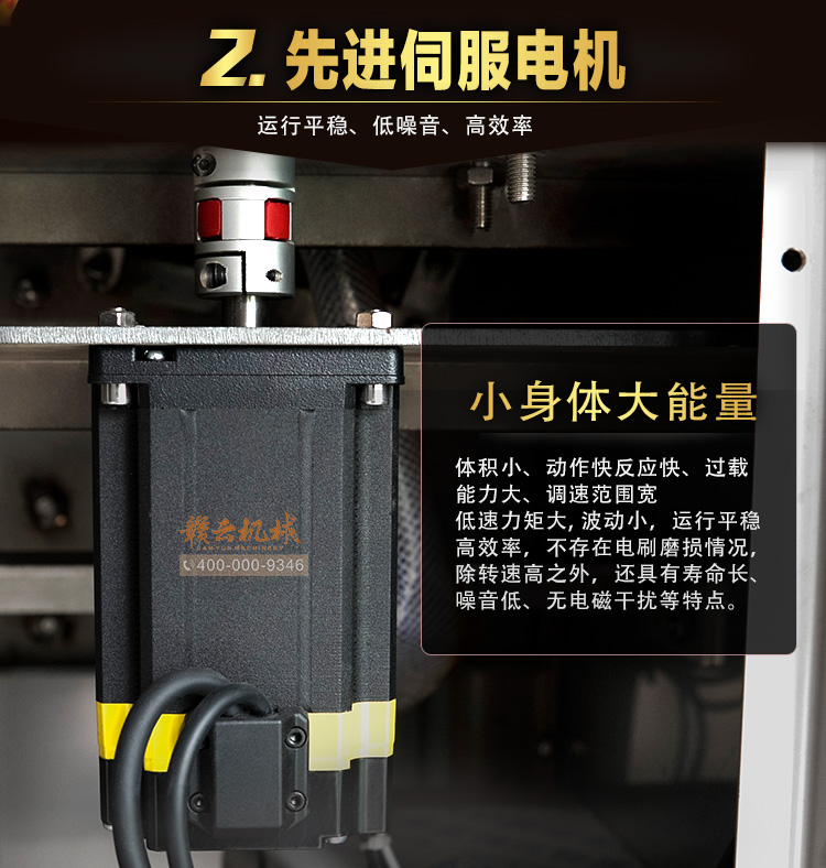 �ŷ�ȫ�Ԅ����c��Y�C