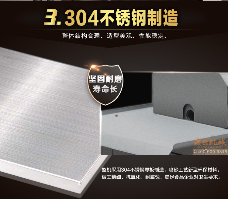 �ŷ�ȫ�Ԅ����c��Y�C