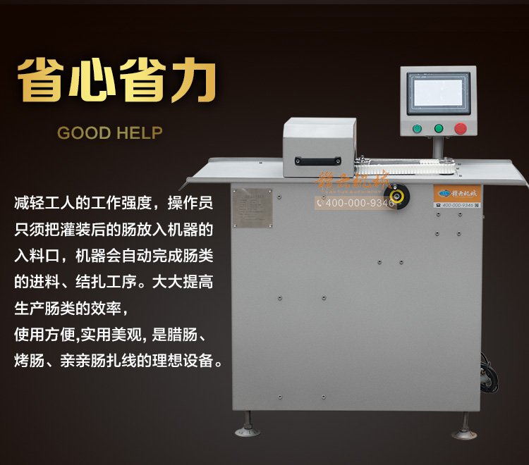 �ŷ�ȫ�Ԅ����c��Y�C