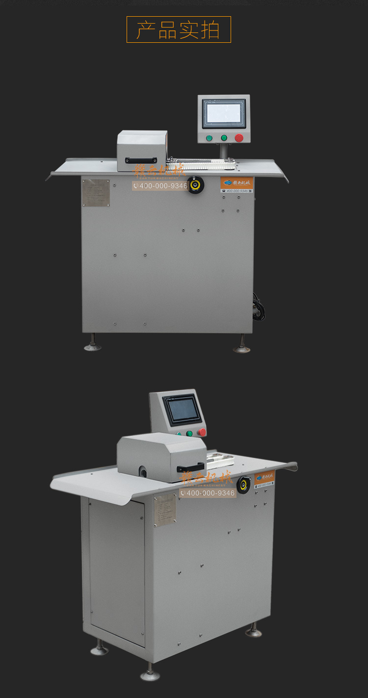 �ŷ�ȫ�Ԅ����c��Y�C