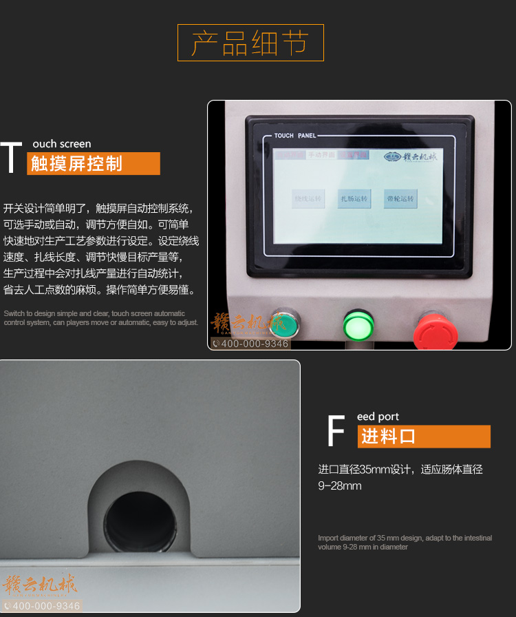 �ŷ�ȫ�Ԅ����c��Y�C