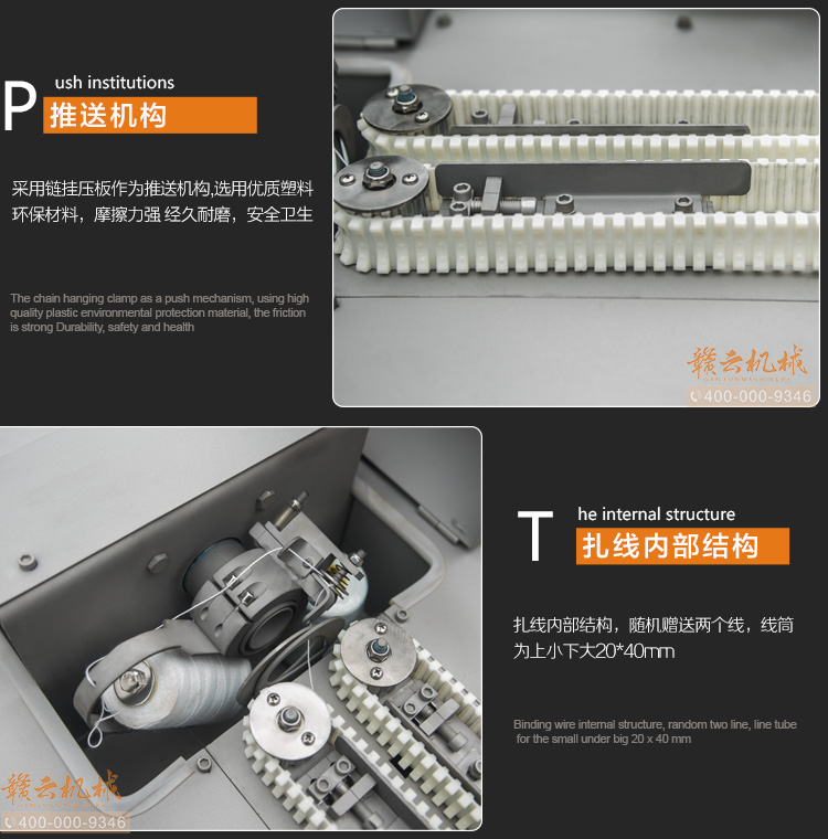 �ŷ�ȫ�Ԅ����c��Y�C