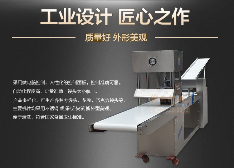 ȫ�Ԅӵ��з����z�^�C(j��)