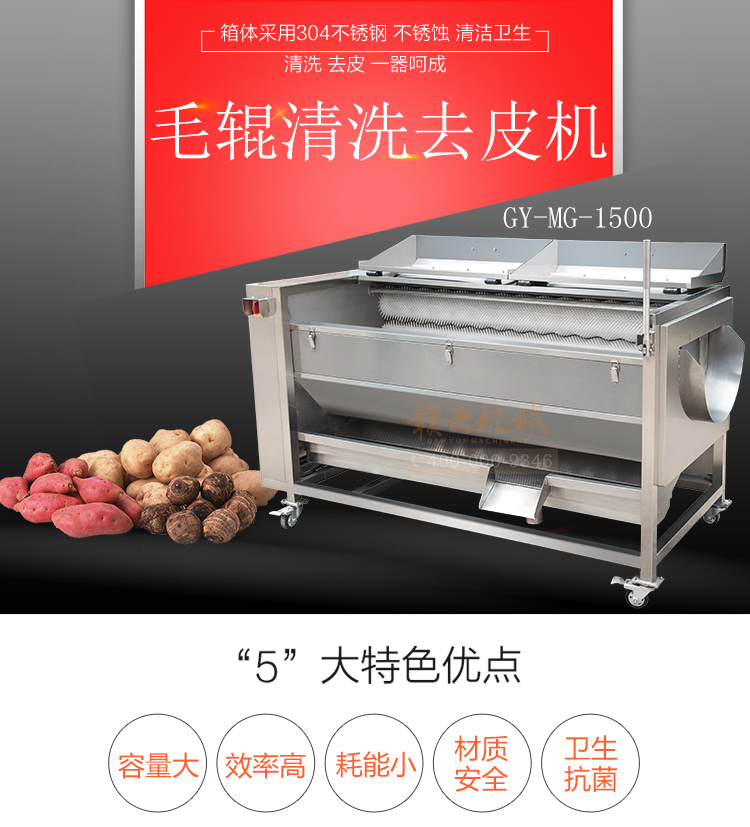 ë݁��ϴȥƤ�O(sh��)��