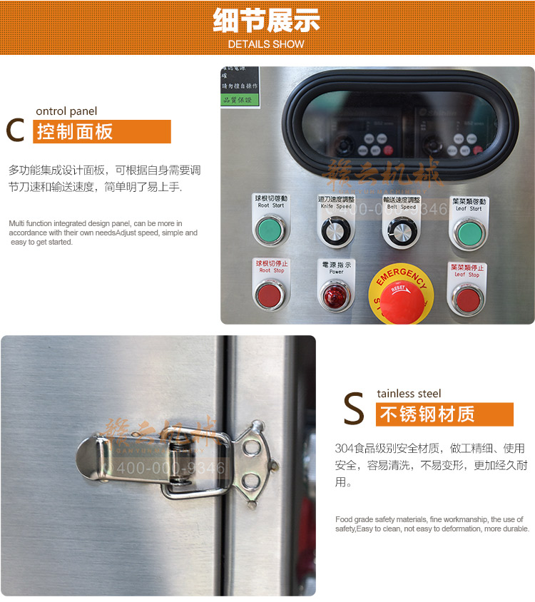 ��(sh��)���в˙C(j��)-115B���p�^�в˙C(j��)