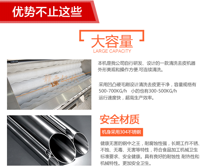 ë݁��ϴȥƤ�C(j��)��(y��ng)��Ч��