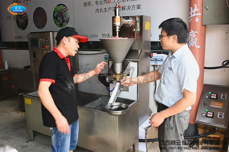 ����ţ���茣��ؕ����͙C