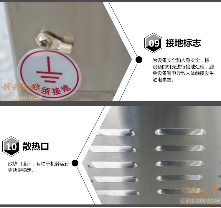 1.5��ϴ��C(j��)�p��