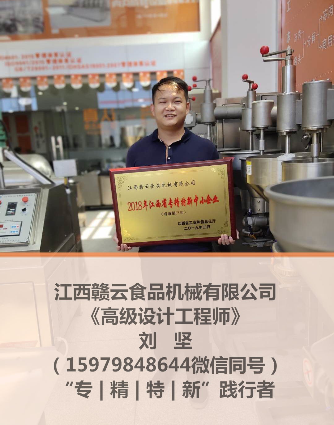 �a(ch��n)Ʒչ�d