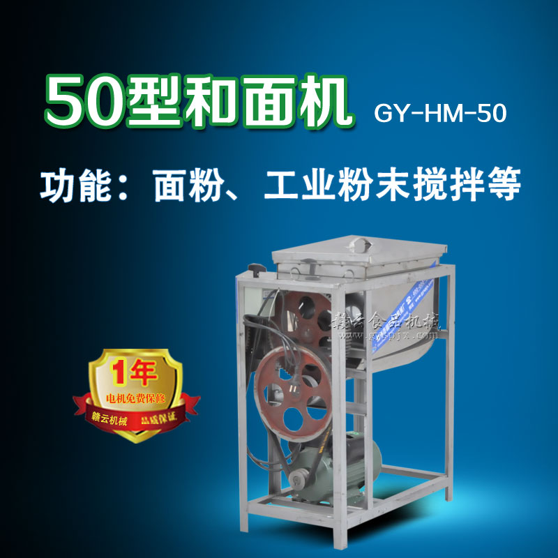 50�����C(j��)