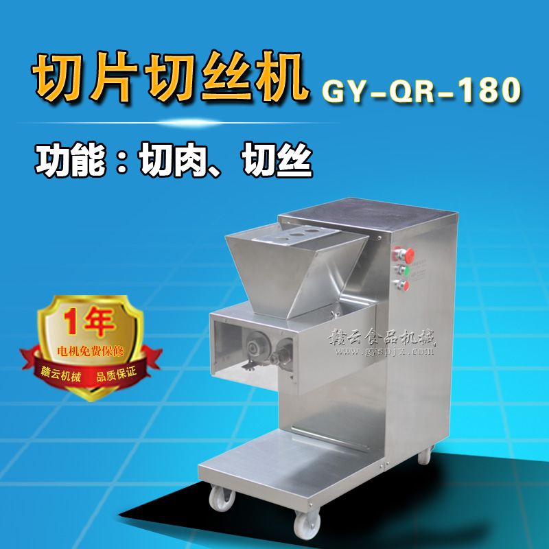 180������C(���P�)